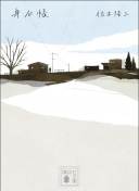 全面评测：破晓之战的游戏画面与音效